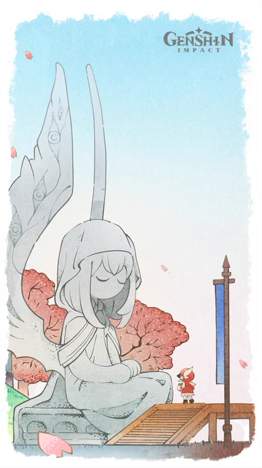 I still wonder

"Statue of the Ominipresent God" ... Who she really is? 