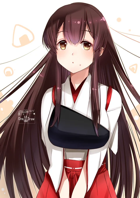 赤城さん🍙
#艦これ版深夜の真剣お絵描き60分一本勝負
#艦これ版真剣お絵描き60分一本勝負_20220422 