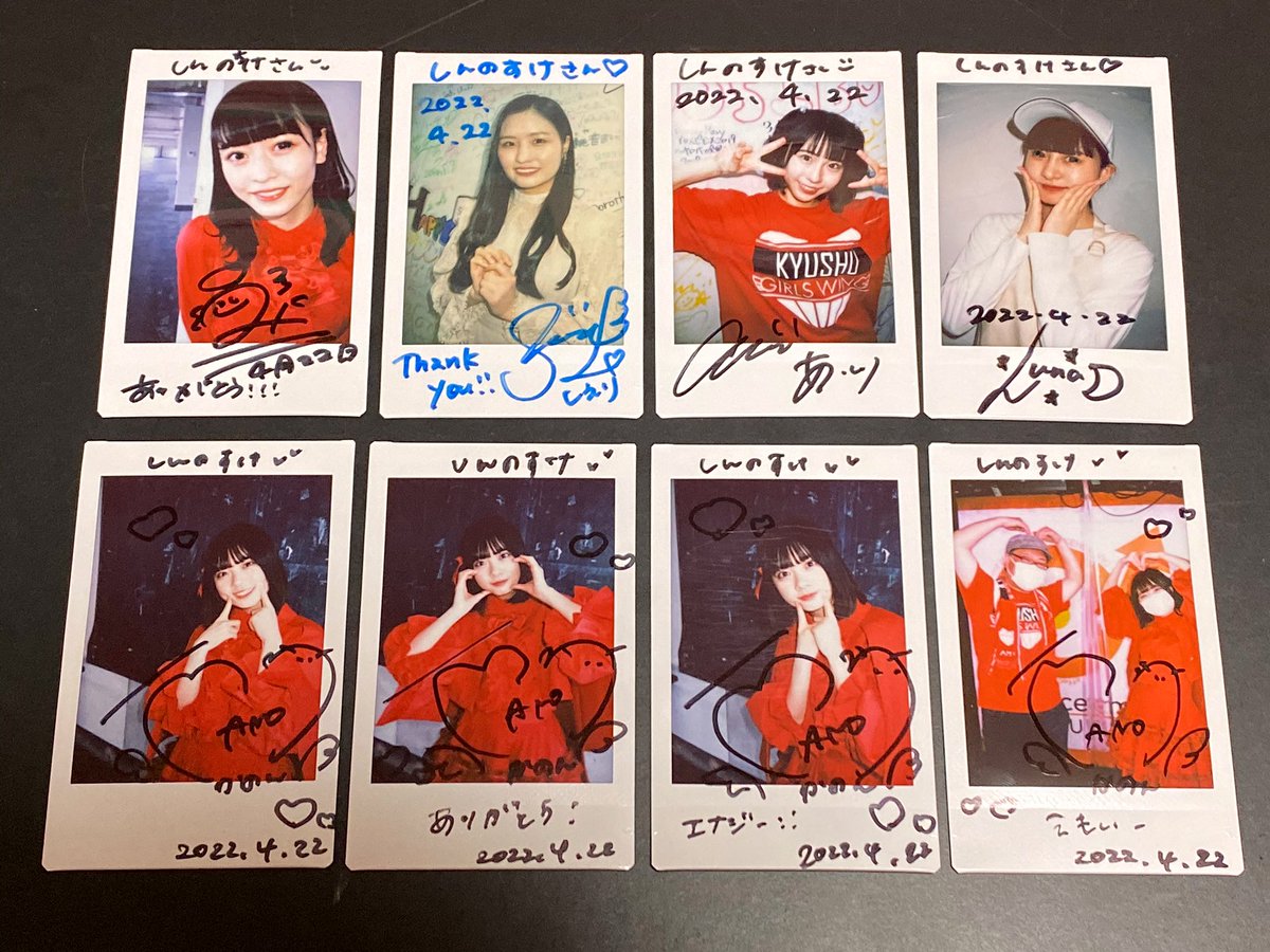 kurohige1975_dq's tweet image. 2022.4.22
『エモい女子翼。』第一片
@ space emo 池袋
福岡と東京で毎月行っている定期公演とはコンセプトが異なる新しい定期公演が誕生‼️
純粋にライブを楽しめる定期公演の形だと思いました✨　
詩絵里ちゃんのオリジナル曲「カモミール」を聞いて泣いた🥺
#九州女子翼 #spaceemo