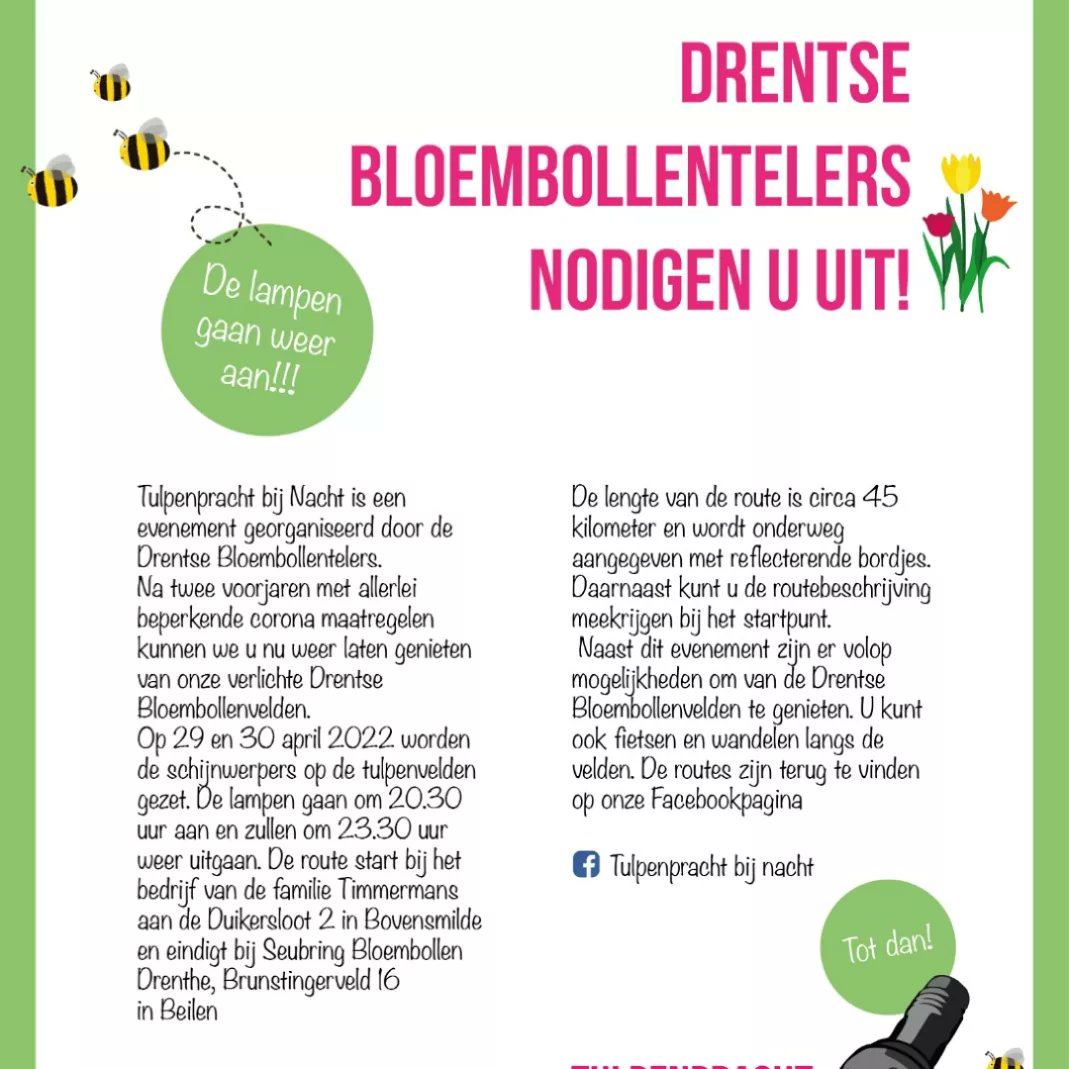 🌷|🚗|De lampen gaan weer aan! 
Twee jaar na de vorige editie worden de Drentse #bollenvelden weer verlicht. Op 29 en 30 april 2022 is het zover. Met dank aan de #DrentseBloembollentelers. Wij wensen u veel plezier!

#tulpenprachtbijnacht
#tulpenvelden
#drenthe