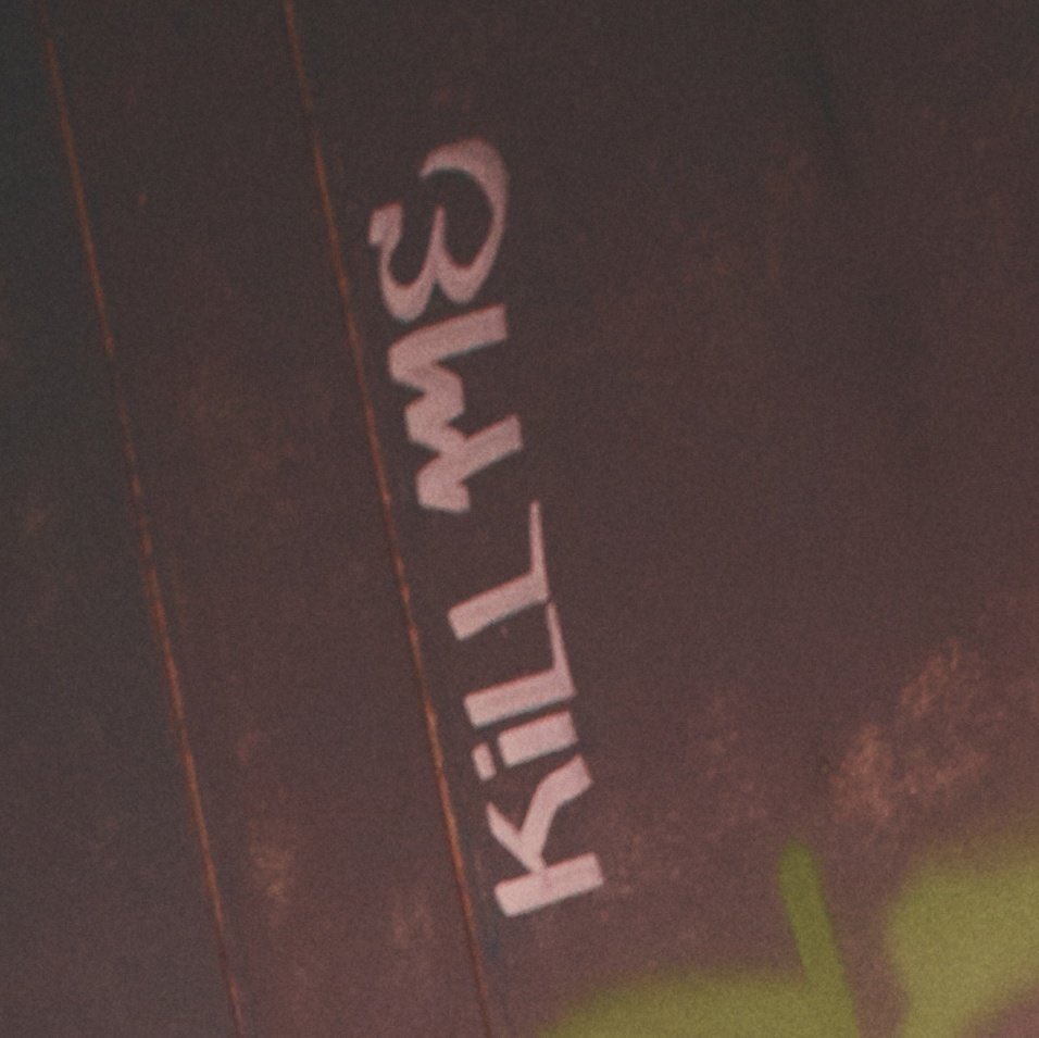 บฮเฉลยให้หน่อยว่าเป็นชื่อเพลงในบั้ม