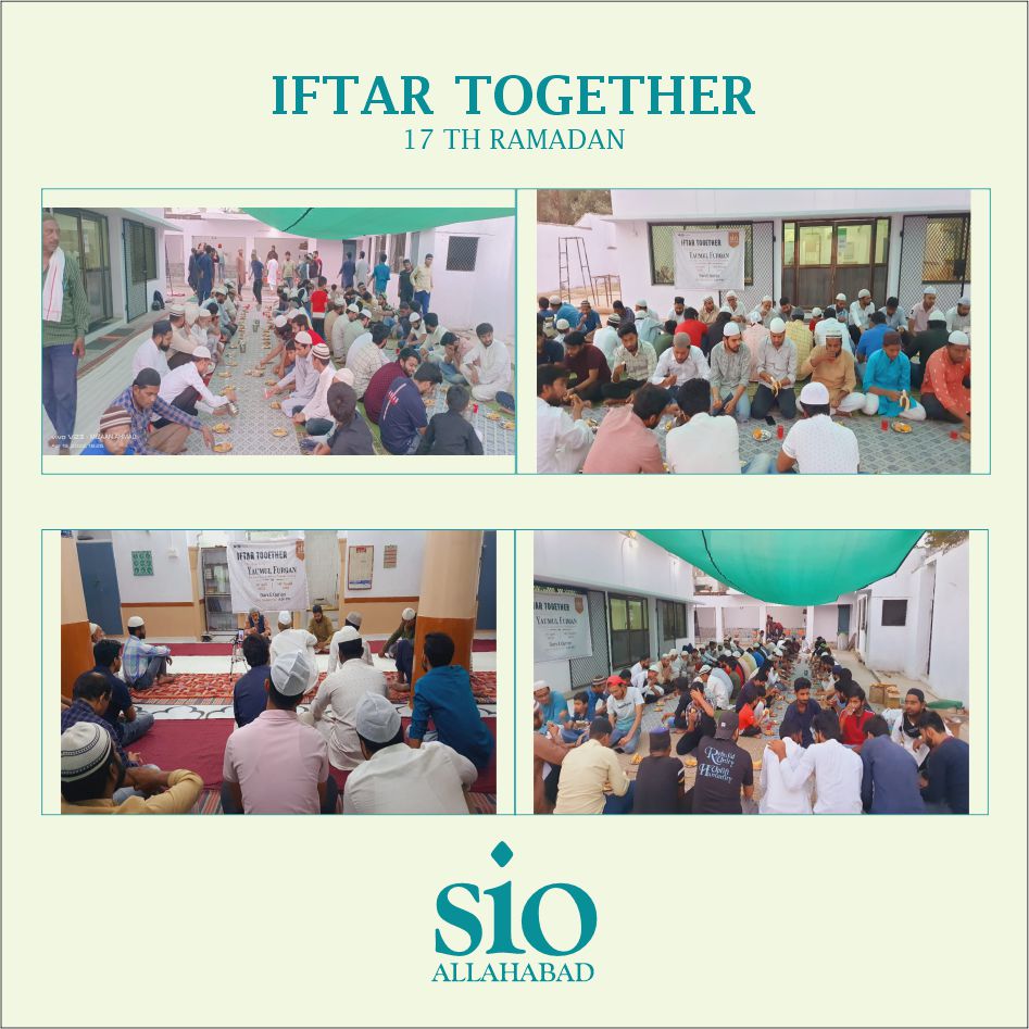 AllahabadSio's tweet photo. SIO Allahabad organized dawat e Iftar on the occasion of Yaum-Al-Furqan, 17 Ramadan 2022. Pondering the historical event of Jung e Badr and gaining lessons from it, Dars e Qur'an was held before iftar.
#ramzan #sioallahabad #iftar https://t.co/sELovPfJEM