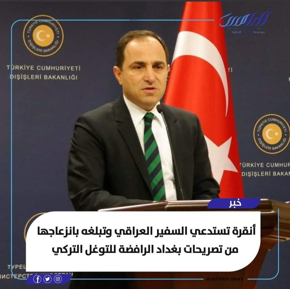 AL_hasanayne's tweet photo. لماذا لا تغلق المنافذ الحدودية مع تركيا كما اغلقت مع ايران
مع العلم ان اغلاقها سيجعل تركيا تقبل اقدامنا وتغير مواقفها
اليست تركيا ضربت السيادة بالصميم
اتحدى الحكومة ومن ورائها ان يغلقو منفذ واحد معهم
ولنرى من هو الذي ولدته امه ان يغرد او يطلب او يامر بذلك
برزاني ينتظر منكم كلمة https://t.co/wnMfmah3sc
