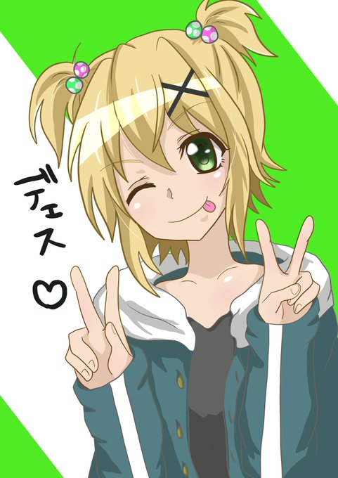 #成長してたらRT見た人もやる
←2020.12
→現在
思ったより変わってる🤔 