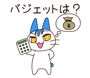Lineスタンプのtwitterイラスト検索結果