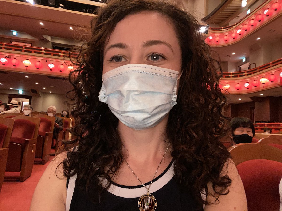 Today a lifelong dream came true - I finally saw the Miyako Odori 都をどり it was the epitome of elegance, grace and skill in the performing arts!