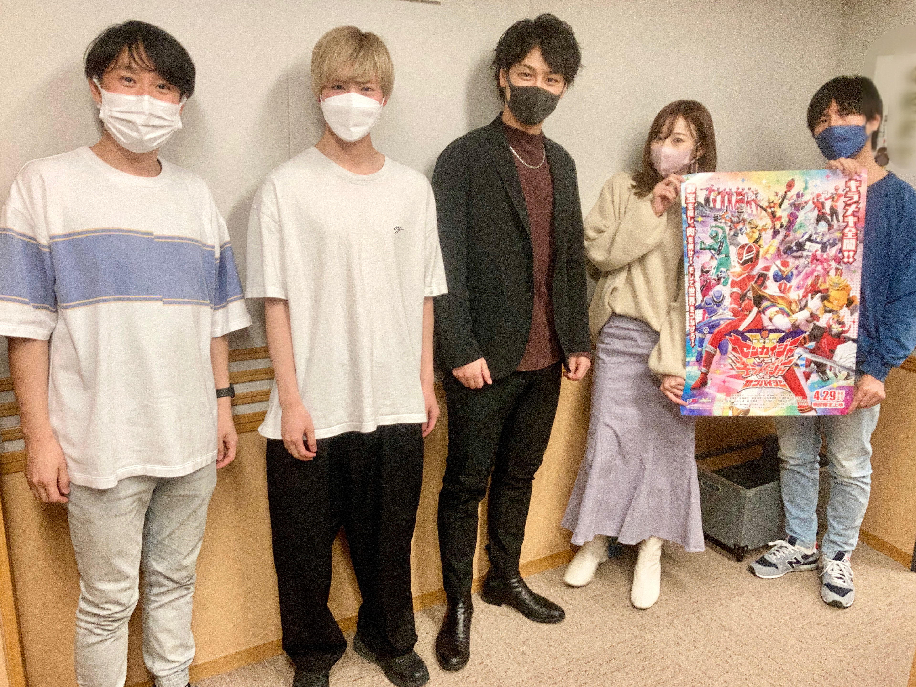 公式 東映公認 鈴村健一 神谷浩史の仮面ラジレンジャー ラジレンジャー 第499回放送 今回はゲストに 小澤亮太 さんと 増子敦貴 さんをお迎えしました Vシネクスト 機界戦隊ゼンカイジャー Vs キラメイジャー Vs センパイジャー は4 29から新宿