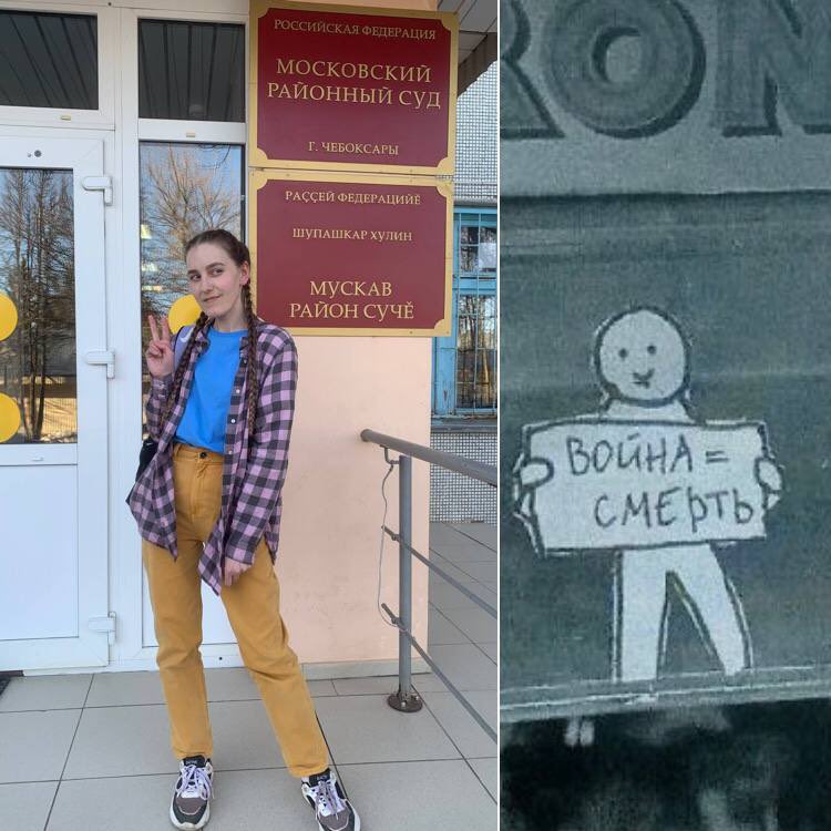 В Чебоксарах девочку оштрафовали на 30 000 ₽ за бумажного человечка, вложенного в ценник в «Перекрёстке» 🤦‍♂️

Для расследования этого вопиющего правонарушения полиция отсмотрела записи с камер, отследила транзакцию с кассы и даже сняла отпечатки пальцев с соседних стеллажей!