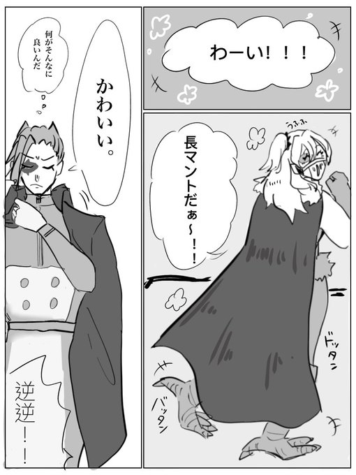 FQ9dJZOVUAAsWzA.jpg:small