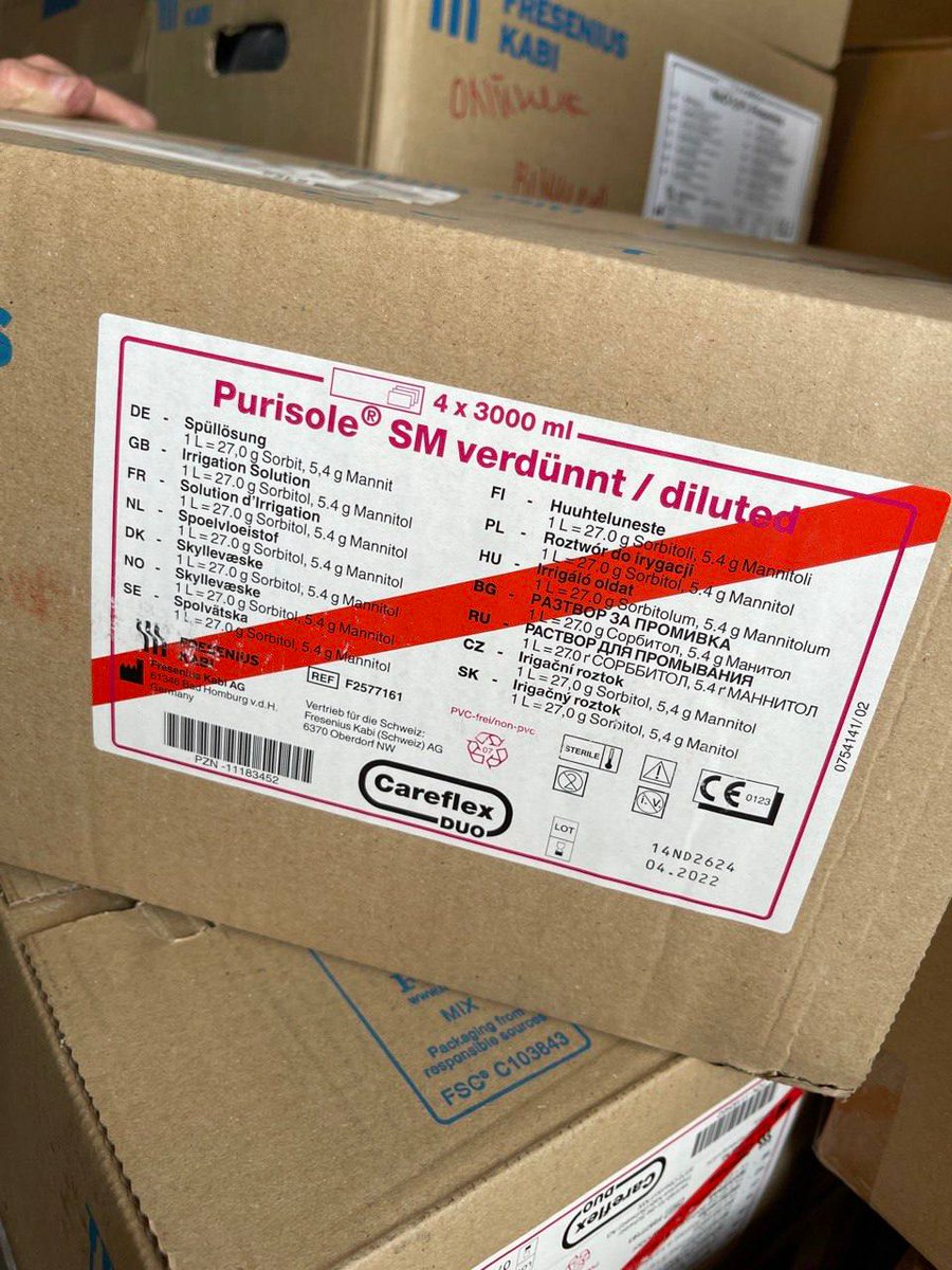 Supplied the Vinnytsia military hospital's endoscopy unit with
— Purisole solution 
— Thoracic kits
— Disposable surgical gowns

Thank you to everyone who helps and supports the Ukrainian people!

#StandWithUkraine #StandForUkraine #StopWarInUkraine #StopRussia #SupportUkraine