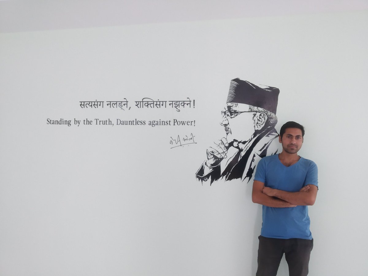 नेपाल कम्युनिस्ट पार्टीको ७४ औं स्थापना दिवसको अवसर मा नेकपा एमालेले  तुलसी लाल स्मृति प्रतिष्ठान मा आफ्नो चुनावी घँषणा पत्र सार्बजनिक गरेको छ संगसङै नया पार्टी कार्यलय उद्घाटन गर्दाको क्षण
च्यासल ललितपुर