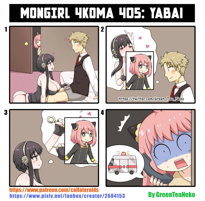 モンガール4コマ405 - ヤバイ
MonGirl 4koma 405: Yabai
魔物娘4格漫画405 :鸭白
https://t.co/eNevtJ4hZe
https://t.co/2aosNWxOVl 