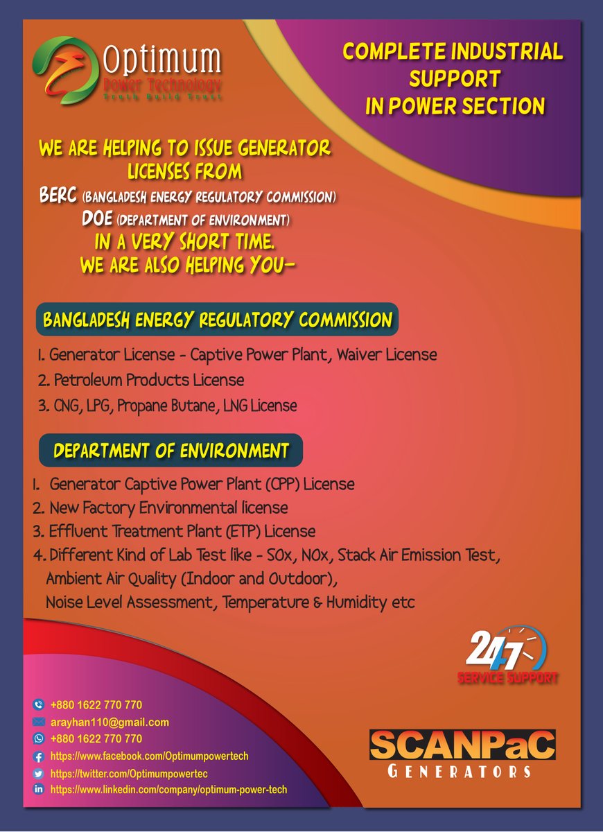 Optimumpowertec's tweet image. 