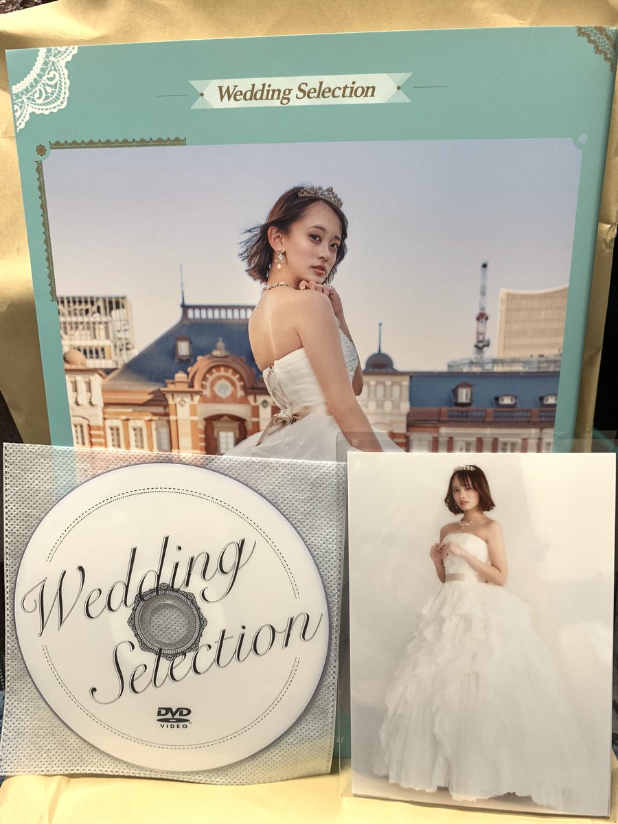 sr_neige61's tweet photo. わーい!
Wedding Selection 届いたぁ〜!!
人生で初めて写真集買ったよね😊
#コレって恋ですか ?
#コレ恋
#小羽空まい
#まいぺーす
#WEDDINGSELECTION https://t.co/zrxWLna79p