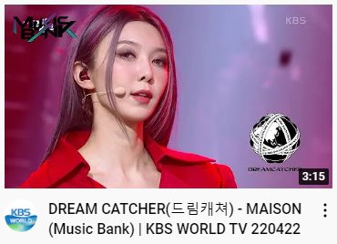 When I say "THAT girl" I mean exactly this this queen 
#Dreamcatcher #Dami #MAISON #MAISON1stwin