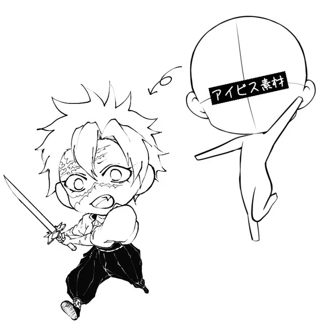 引き続き、愛♡びすさんの素材をお借りして描いたけど何をどう借りたん…?🤔 