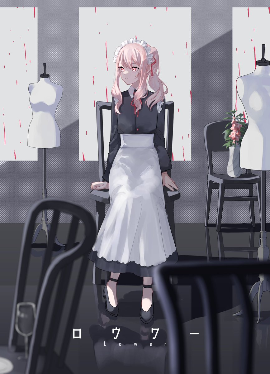 「#prsk_FA ニーゴ×書き下ろし楽曲 バーチャルシンガーVer. MV まと」|ふれさのイラスト