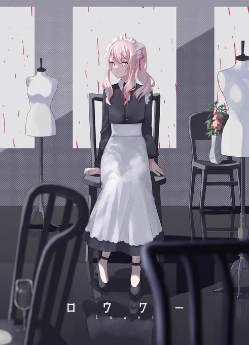 #prsk_FA ニーゴ×書き下ろし楽曲 バーチャルシンガーVer. MV まとめ 