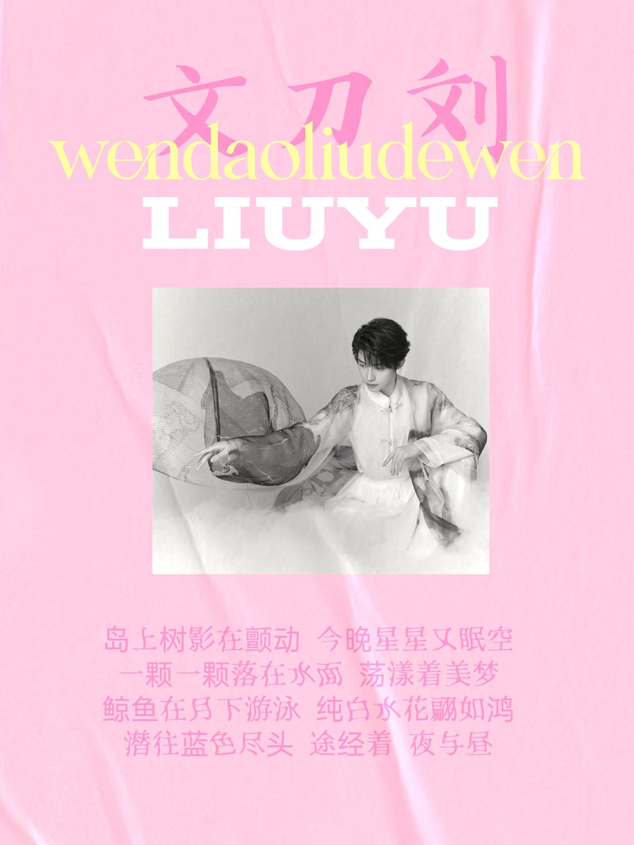 __pxlycnd__'s tweet image. 