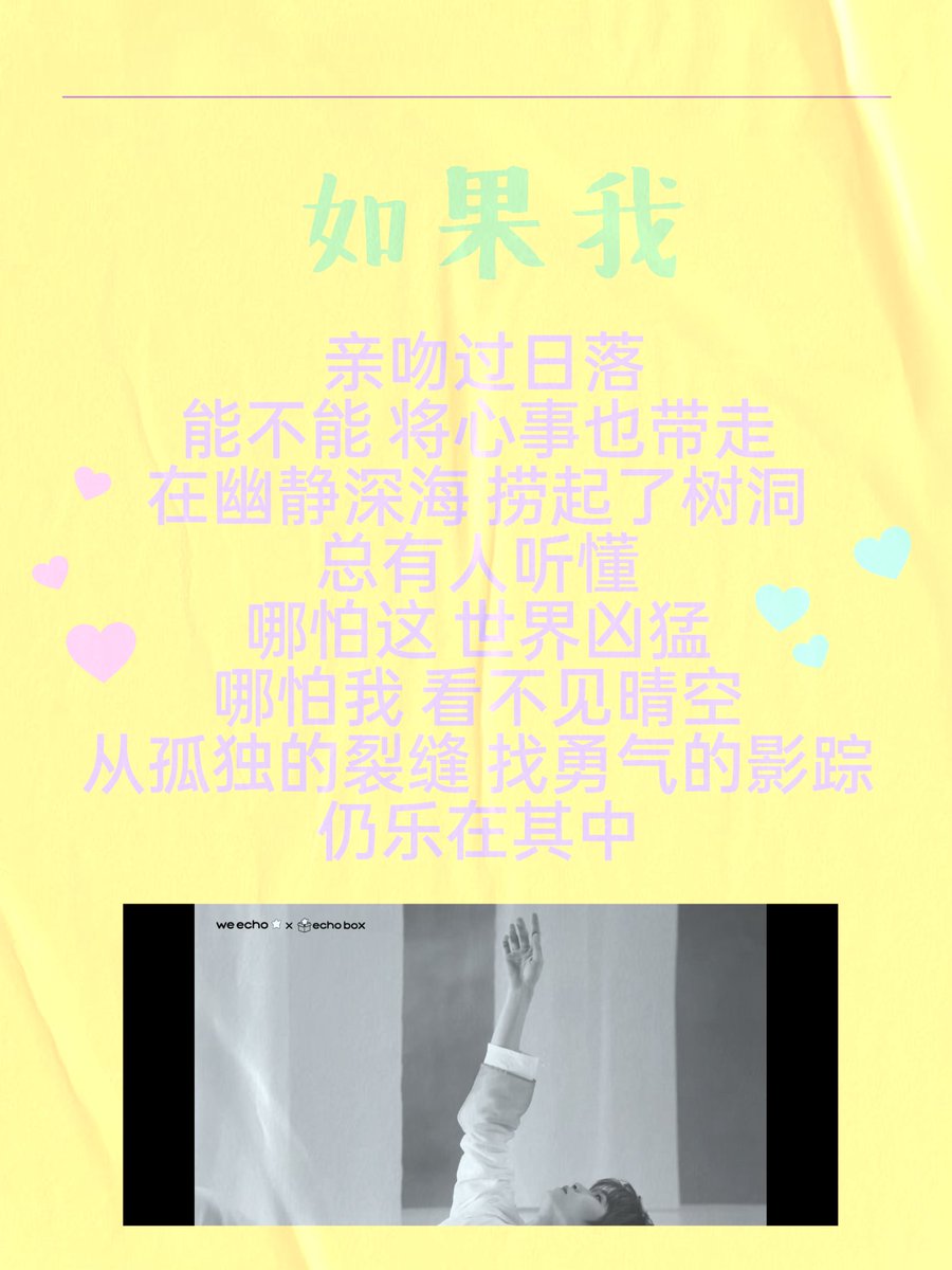 __pxlycnd__'s tweet image. 