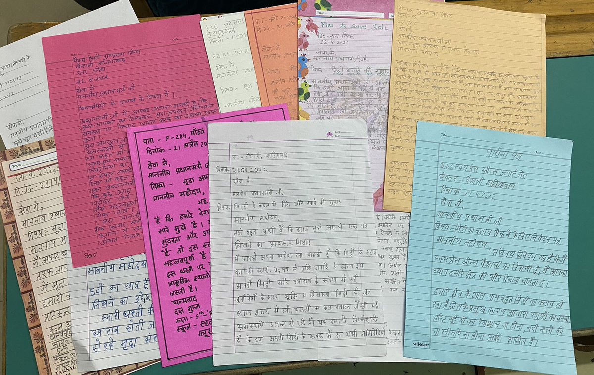 pushpaahl's tweet photo. On ‘Earth day’ Ahlconites of class 5 wrote letter to Honourable PM @narendramodi @PMOIndia for conservation of soil. A positive step towards Mother Nature. #ahlconint @sdg4all @ashokkp @y_sanjay @KavitaS2003 @gupta_anju9 @cbseindia29 @Shipra_Srivastv @ncert https://t.co/S9QIs7BRp1