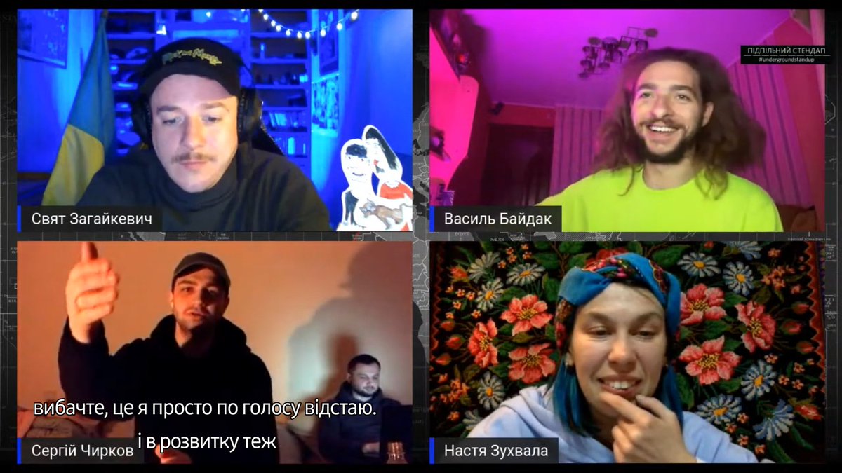 підпільний out of the context (@undergroundoutc) on Twitter photo 