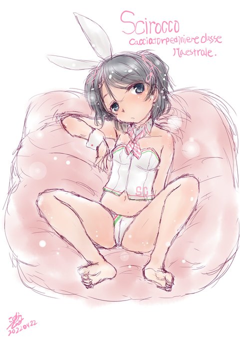 シロッコバニー
#艦これ版深夜の真剣お絵描き60分一本勝負 
#艦これ版真剣お絵描き60分一本勝負_20220422
#シロッコ進水日 