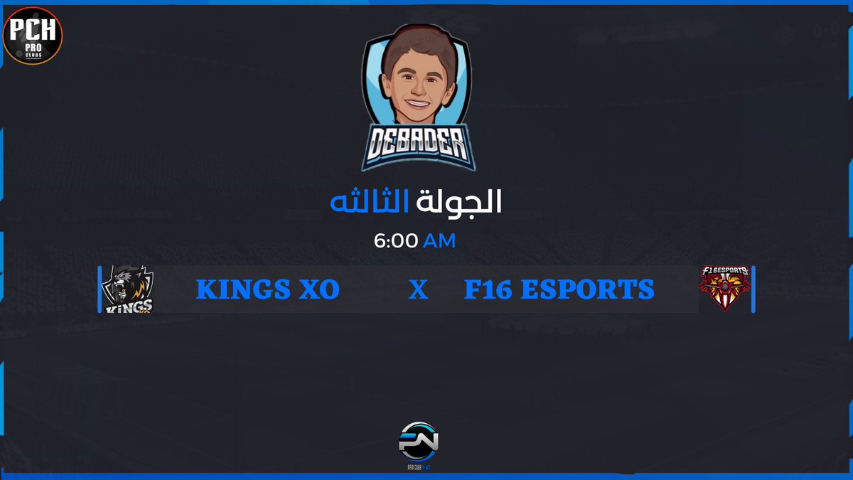 ProC News tweet media