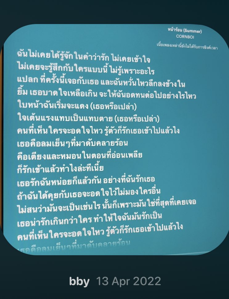 dedatar's tweet image. 