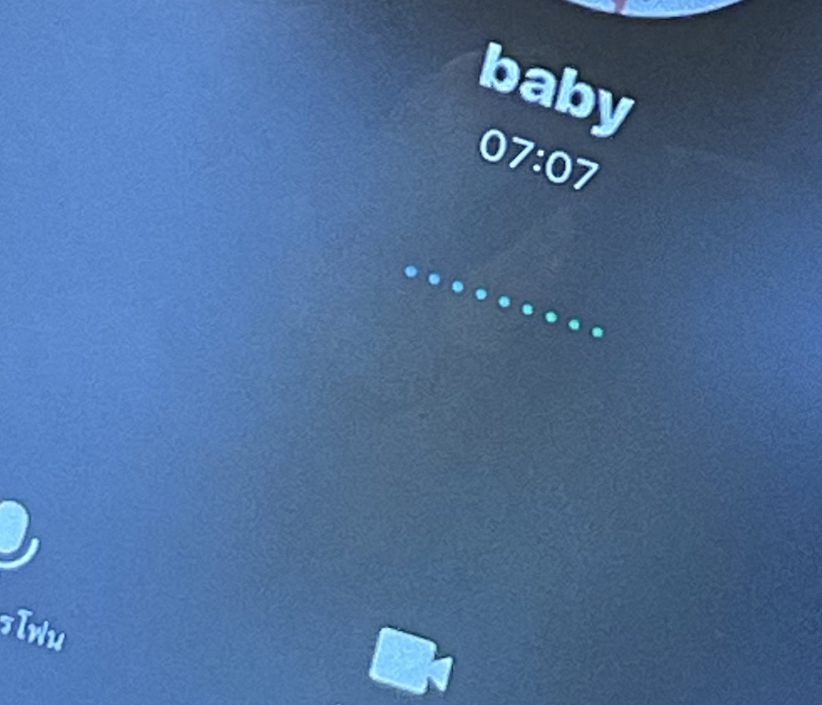 dedatar's tweet image. 