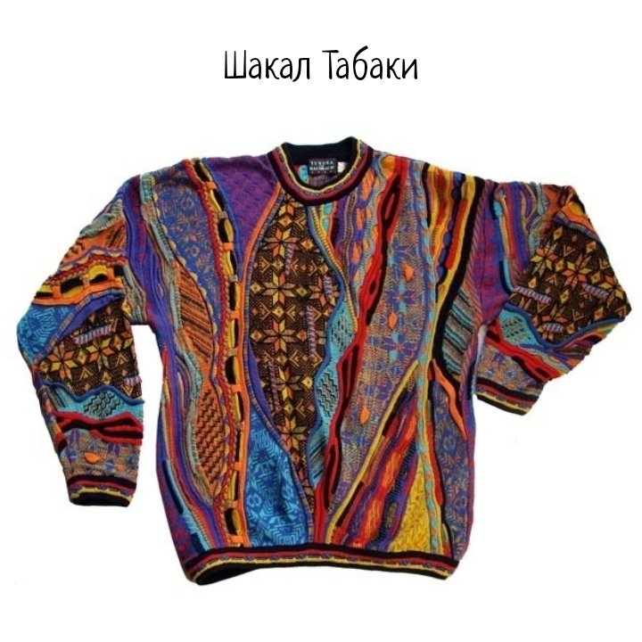 PadaliZvezdy's tweet image. Выбери аутфит версия «Дом, в котором»:

∘˚˳° ваш любимый персонаж (основная часть повествования)
∘˚˳° цитата,которая вам ближе всего
∘˚˳° ваш любимый персонаж (Интермедия)
∘˚˳° к кому бы вы относились (стая и прочее)

Буду рада цитированиям ♡
#двк #домвкотором #дом_в_котором