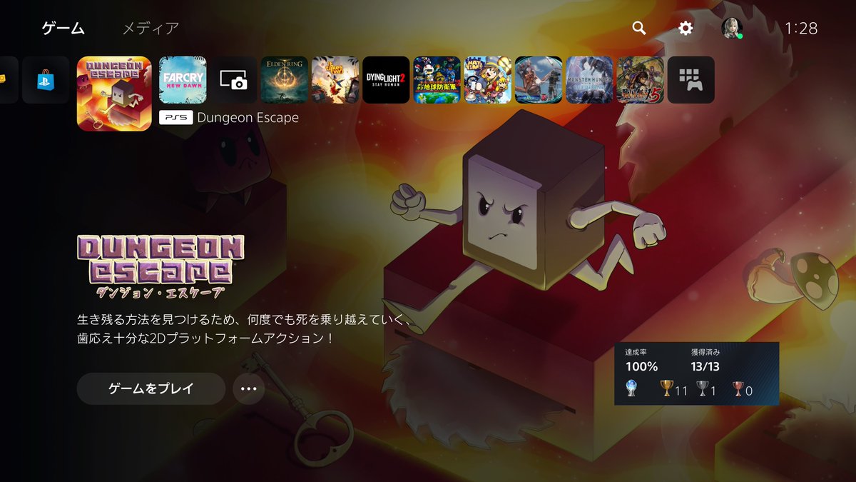 kuronekono_kiki's tweet photo. Dungeon Escape
Spike Hater (PLATINUM)
#PlayStationTrophy #PS5Share, #DungeonEscape
ใใฉใใใใญใใฃใผ170ๅ็ฎ็ฒๅพใ
PS5็ใใณใธใงใณใจในใฑใผใใไปฅๅใซPS4็ใใญใณใณๆธใฟใใใผในใใฒใผใงใใPS4็ใใใๅฆ็ใ้ใไฝๅบฆใใใชใผใบใใใใซ๐ฆ https://t.co/gQiKvBaPOG
