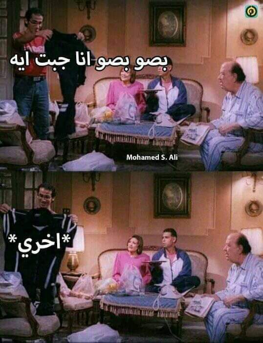 💥سحر الشرق 💥 (@hayatyhelm1) on Twitter photo 