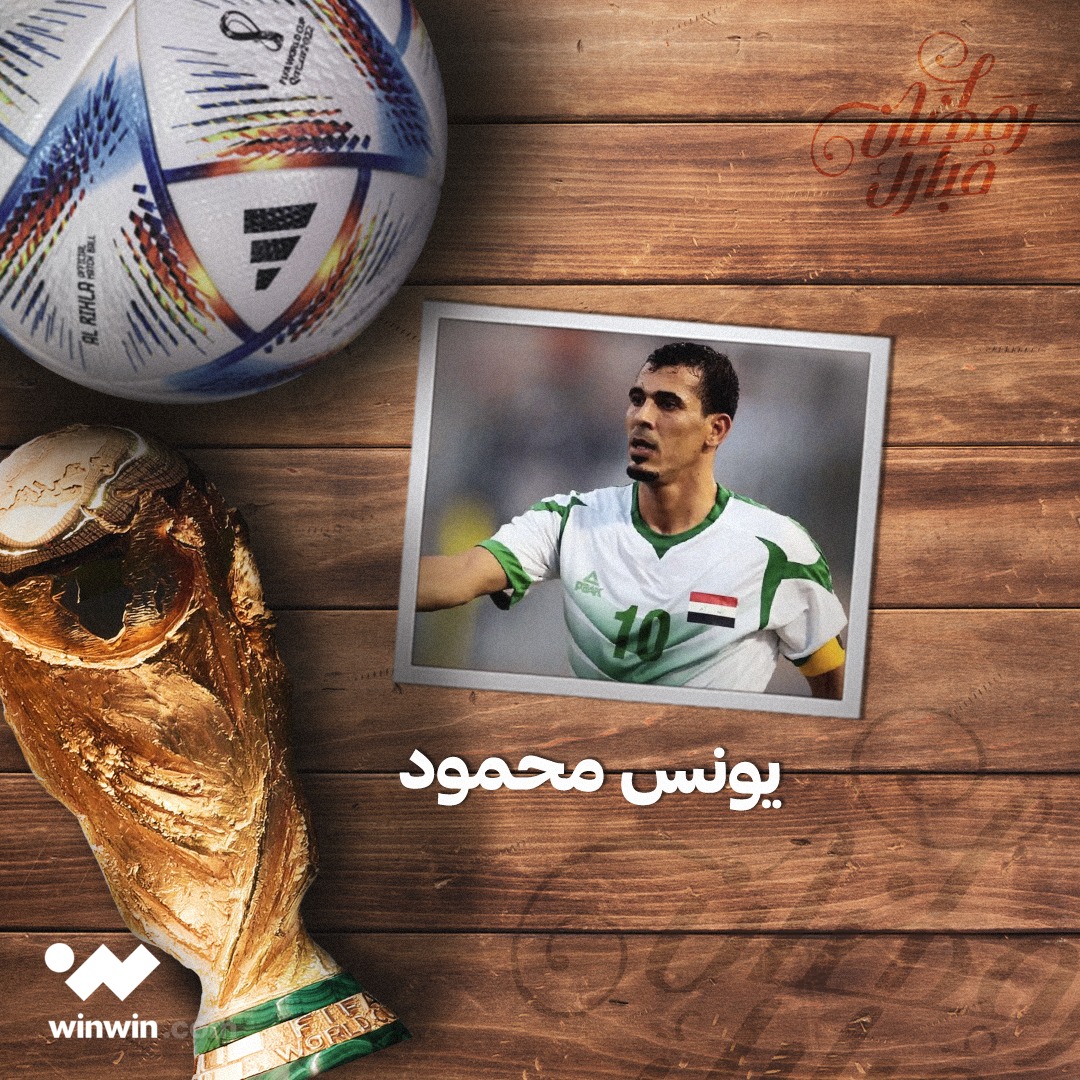 الصورة