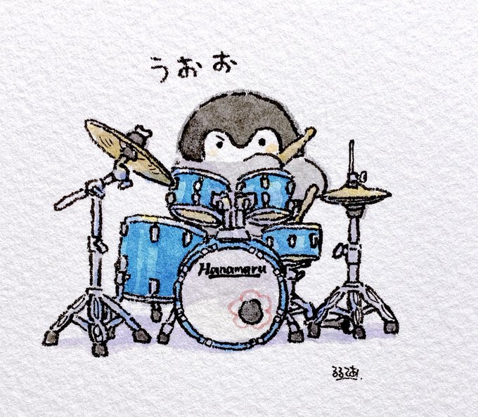 「ドラム」のTwitter画像/イラスト(人気順｜RT&Fav:50)