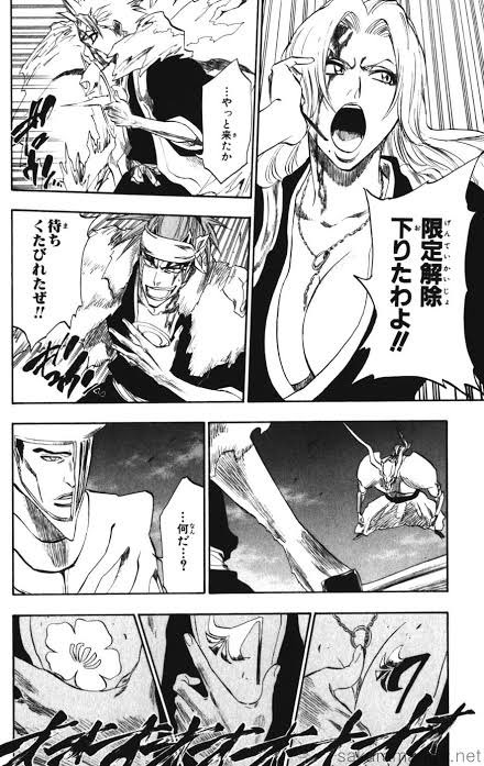 なおきっくす Pa Twitter Bleachで5本の指に入るくらい好きなシーンです 共感されたことない T Co Cfesqkm4 Twitter