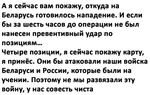 mitrofanbelov's tweet photo. https://t.co/k7a0GkHN8P