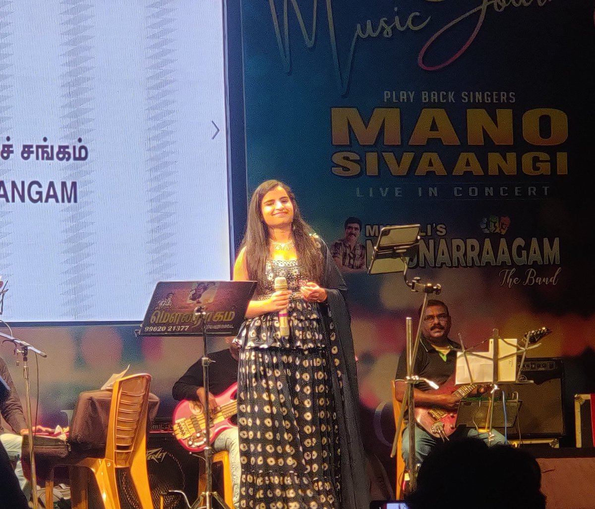 PoojaMN12's tweet photo. This smile will always be cherished ✨♥️
@sivaangi_k #Sivaangi https://t.co/WL0VVhm2hp