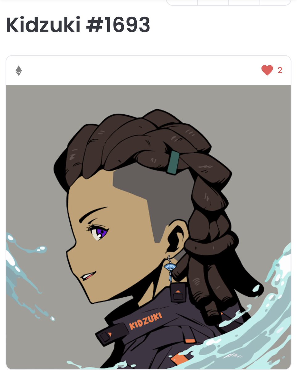 <a href="/Vince_Van_Dough/">VincentVanDough</a> Just sent you this sick <a href="/Kidzuki_NFT/">Kidzuki</a> from my collection. Would love to have you as part of the community. Big things in store. Just bought our first Azuki for the community vault!