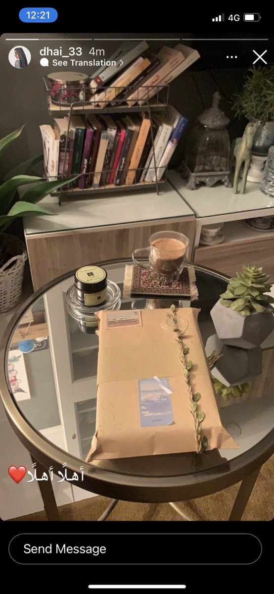 4_deliver's tweet photo. من تصوير عملائنا 🤩🤩🎁!
لرواية #وجل للأستاذة #سمر_الحمّاد @Samar_77 ..

أطلبها موقعة بإسمك من الكاتبة + مغلّفة تغليف يليق بك 😉✍🏻..

https://t.co/IXfa1kp8rn https://t.co/IHNounkPTq