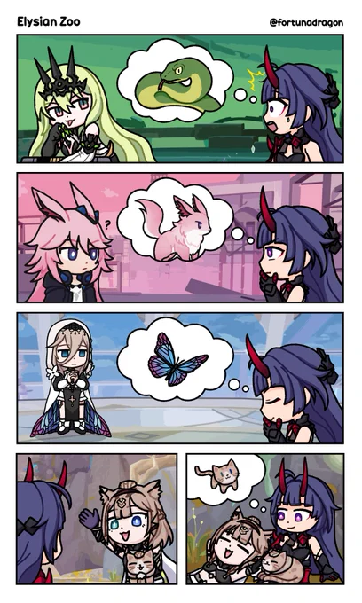 mei visits the elysian zoo

#HonkaiImpact3rd #崩坏3rd 
#mei #mobius #sakura #aponia #pardofelis 