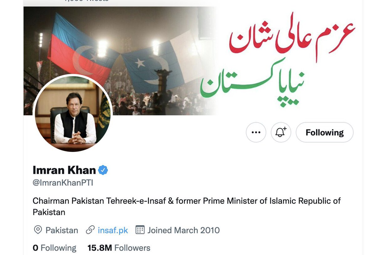 Anas Mallick tweet media