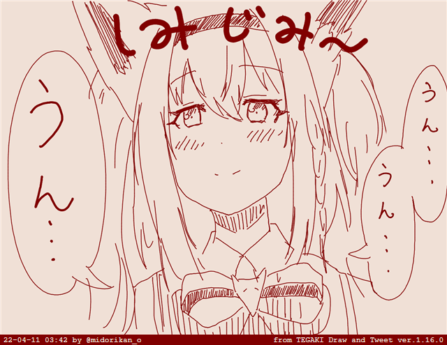 これはムービー中に人の話を真剣に聞くフブちゃん

#フブキCh
#絵フブキ #tegaki_dt 