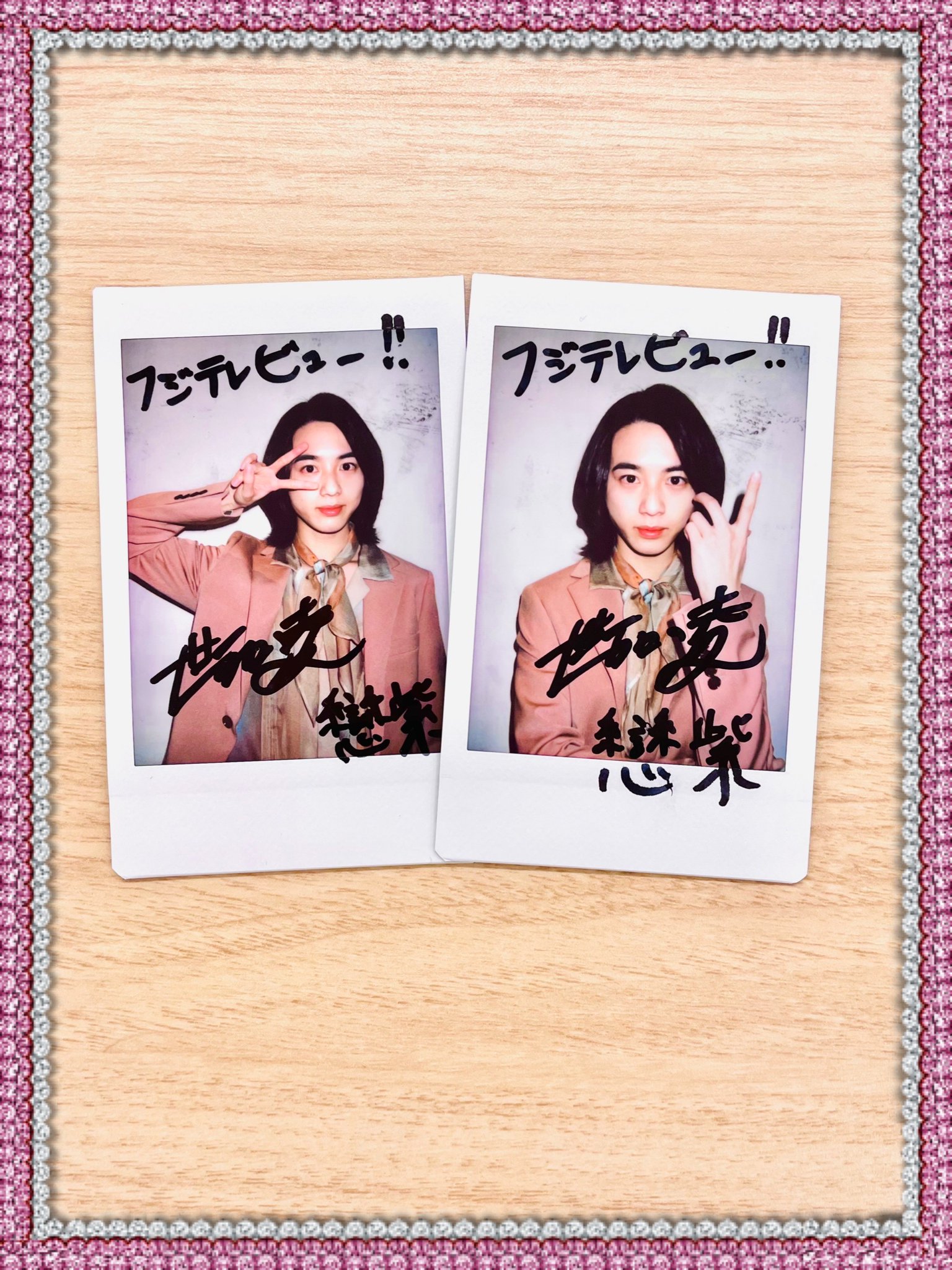 めざましmedia on X: 