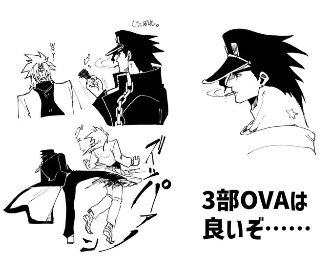 ジョジョovaのtwitterイラスト検索結果