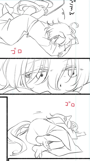 退屈を持て余してごろごろするタキ…… 