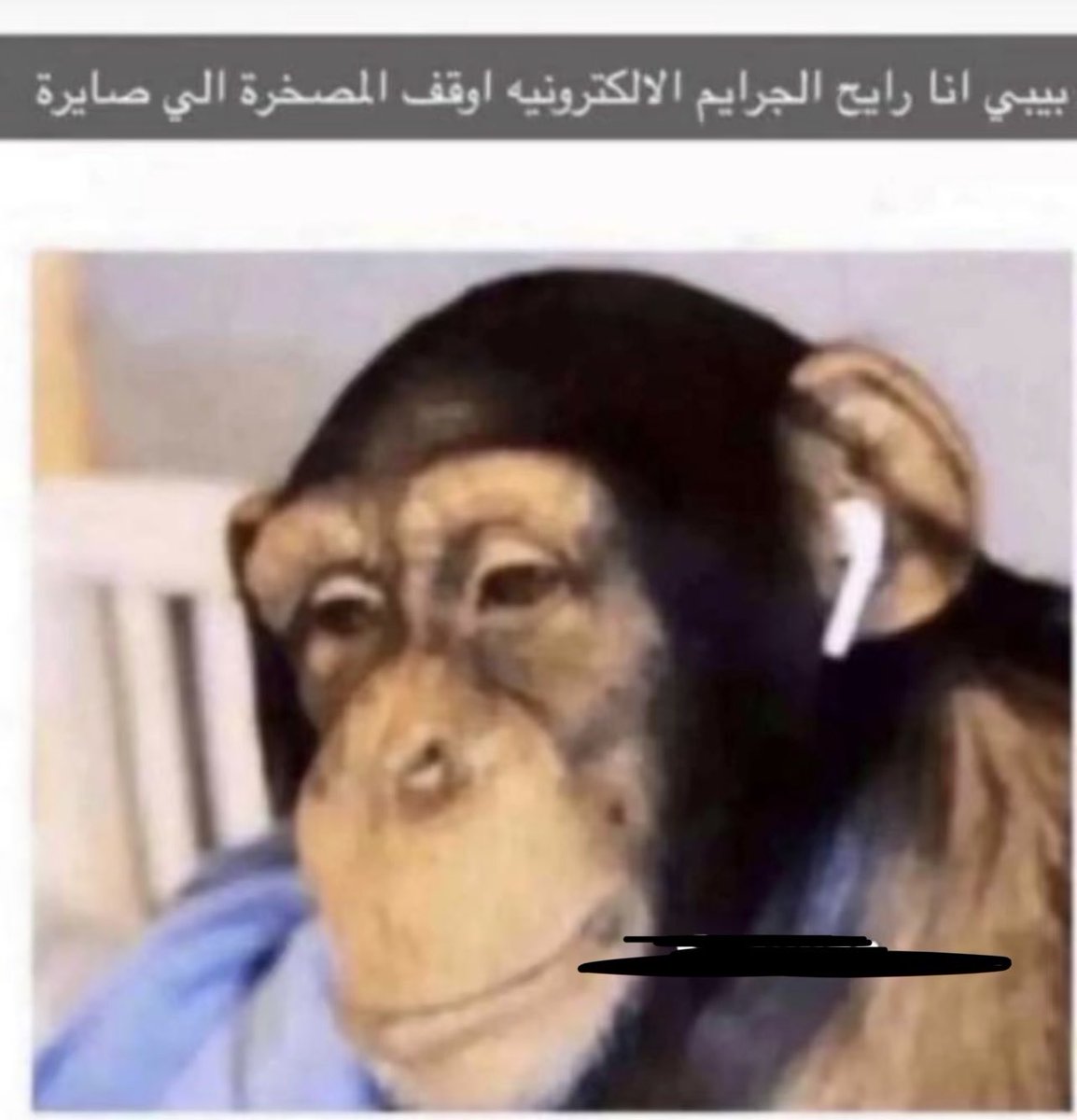 outofcontrol_z's tweet image. 