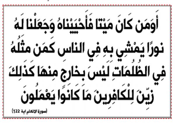 كلية العلوم البيئية tweet media