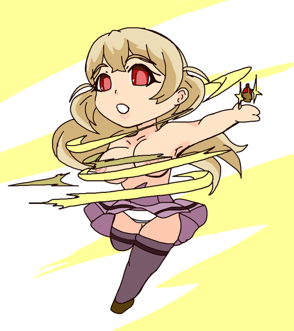 変身ゆきかちゃん 