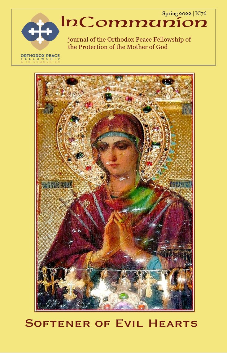 OPFellowship's tweet photo. The cover for our new issue of In Communion, just sent to the printers. https://t.co/s3m8Di7ivy